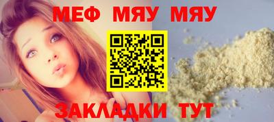 гидра Бугуруслан