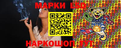 PSILOCYBIN Будённовск