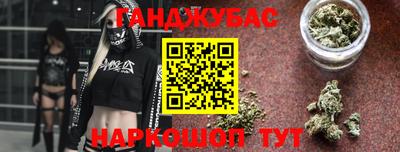 PSILOCYBIN Будённовск