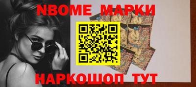 PSILOCYBIN Будённовск