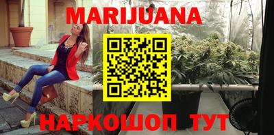 гидра Бугуруслан
