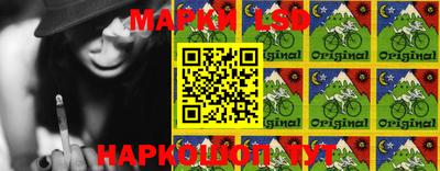 амфетамин Бузулук