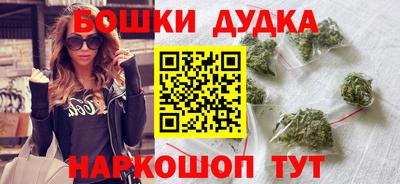 амфетамин Бузулук