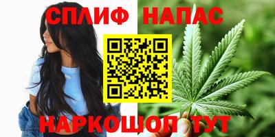 гидра Бугуруслан