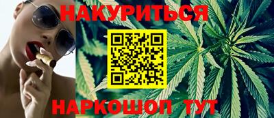 гидра Бугуруслан