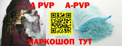 амфетамин Бузулук