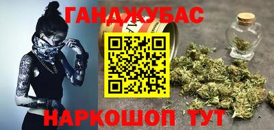 PSILOCYBIN Будённовск