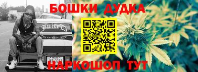 амфетамин Бузулук