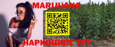 PSILOCYBIN Будённовск