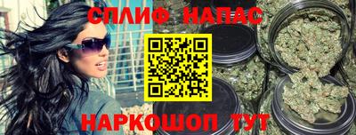 гидра Бугуруслан