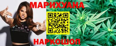 гидра Бугуруслан