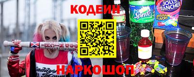 PSILOCYBIN Будённовск