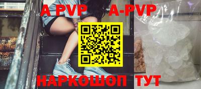 PSILOCYBIN Будённовск