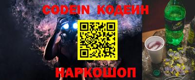 гидра Бугуруслан