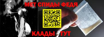 PSILOCYBIN Будённовск