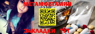 PSILOCYBIN Будённовск
