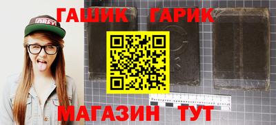 PSILOCYBIN Будённовск