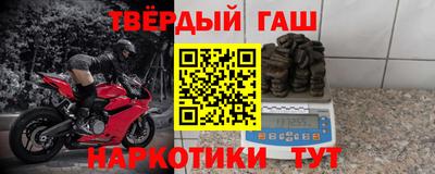 PSILOCYBIN Будённовск