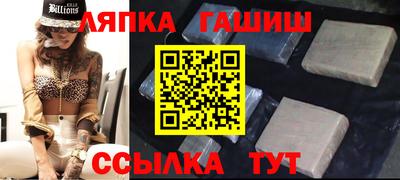PSILOCYBIN Будённовск
