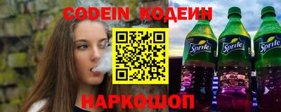 амфетамин Бузулук