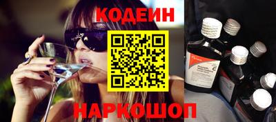 гидра Бугуруслан