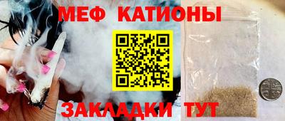 амфетамин Бузулук