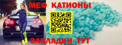 гидра Бугуруслан
